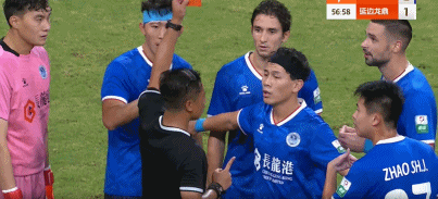 击败延边龙, gif