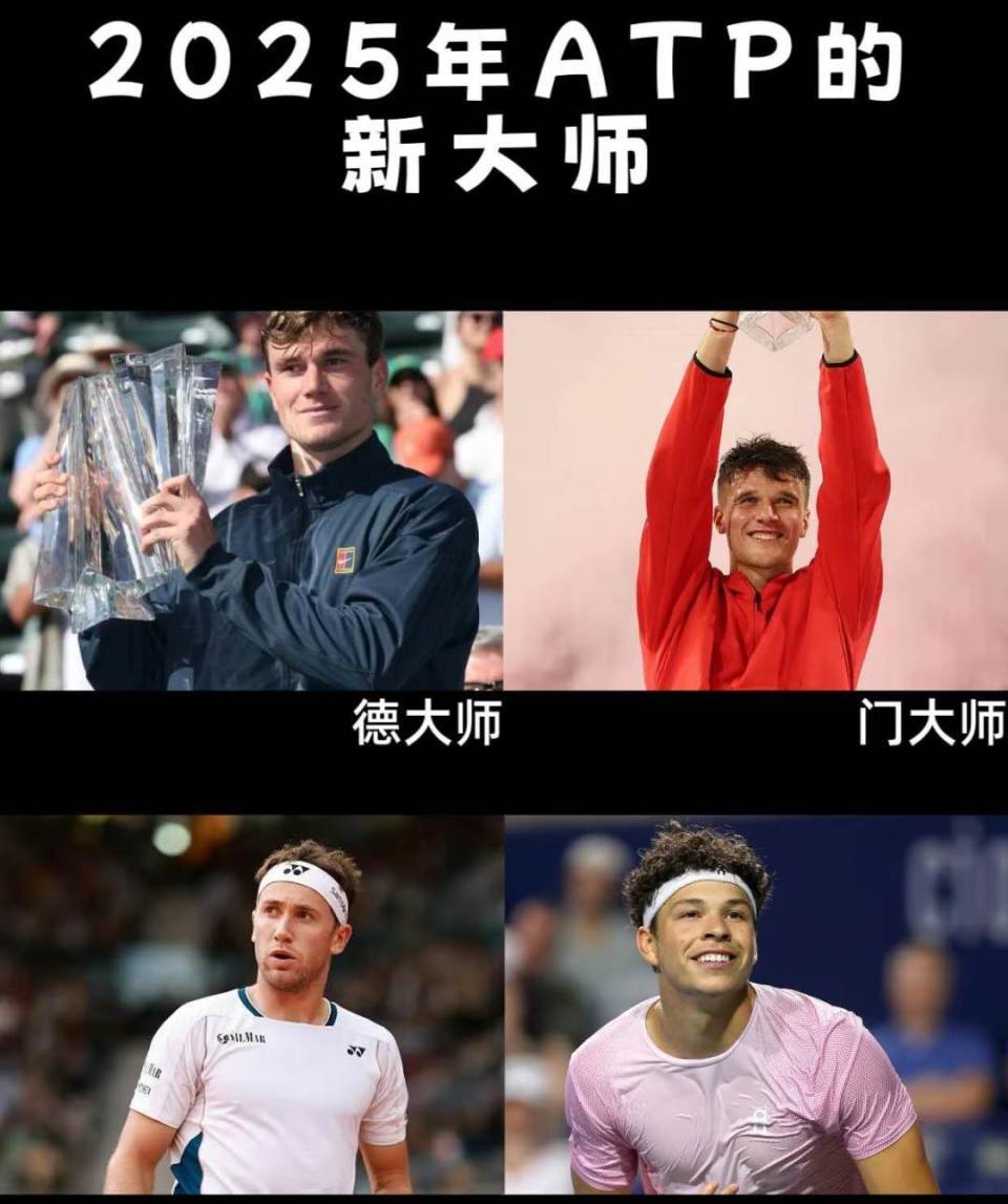 MEBaH, 满贯亚军的