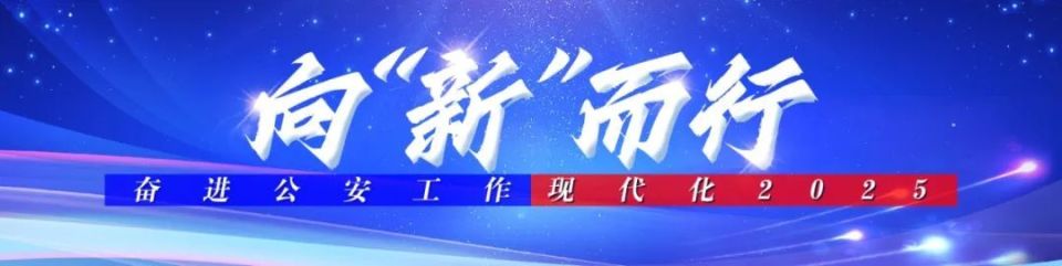 江苏警方在, 溺水, HEqUN