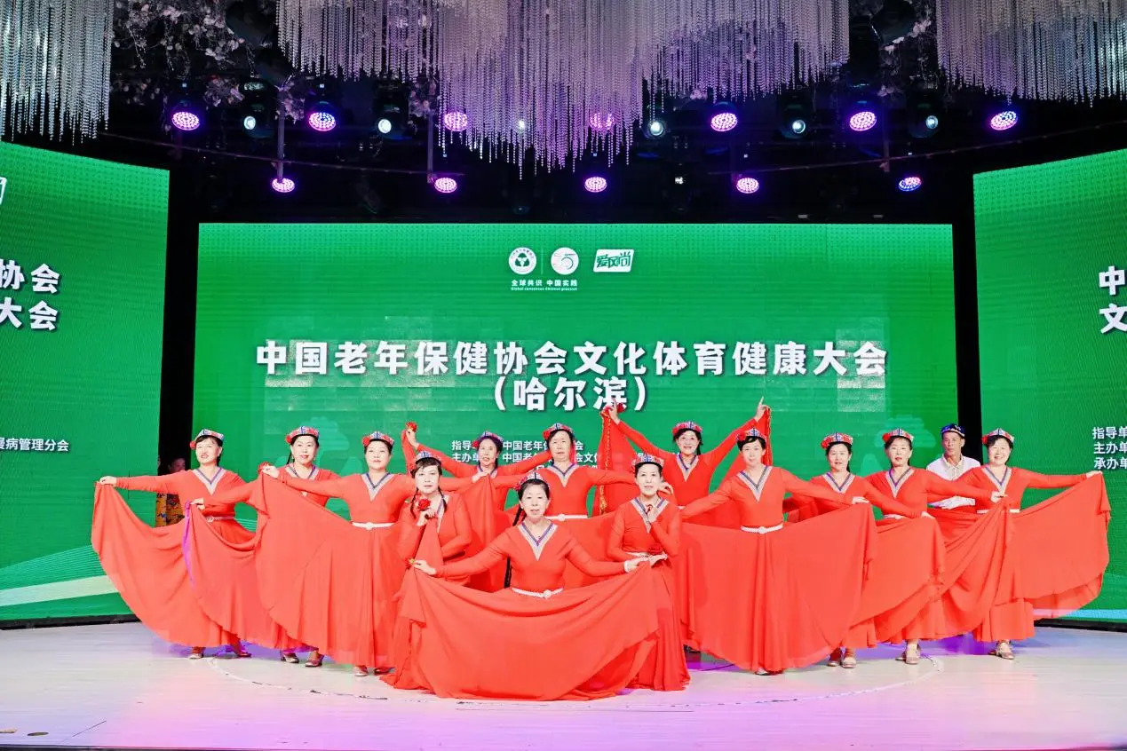 img, 能量补给站, alt