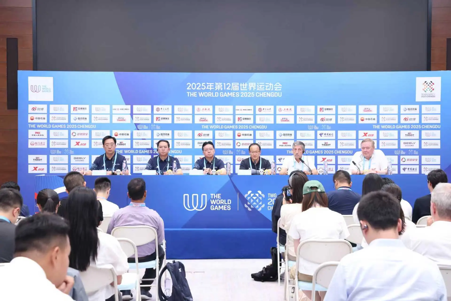yid, 成都世运会