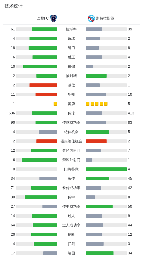 员凯巴尔助, jpg
