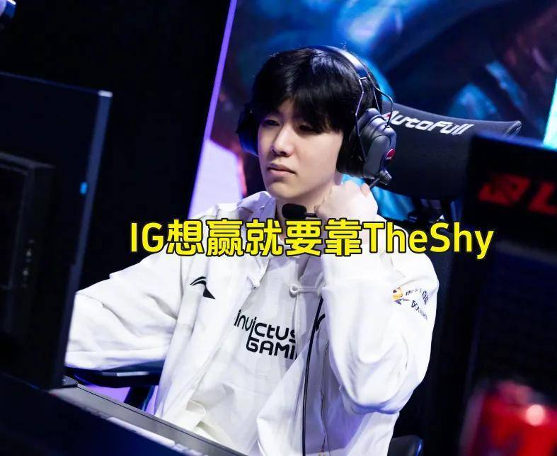 的精彩表现, 获得了MV, 得比赛