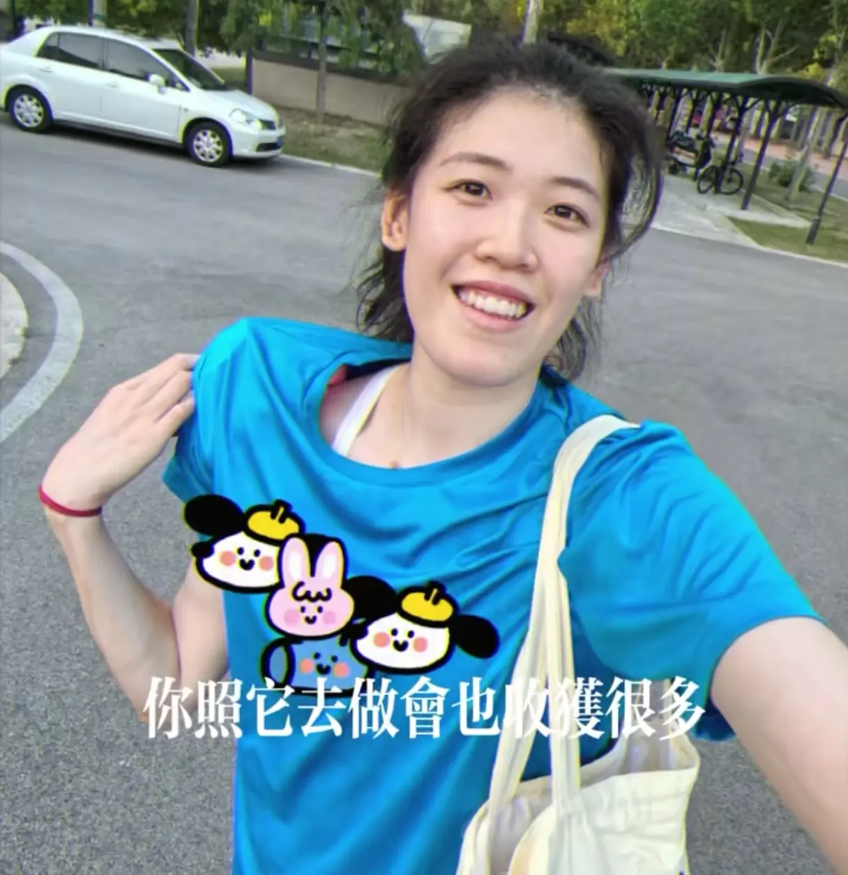 现在这种备